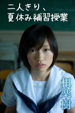 紫悦最后嫁给了谁