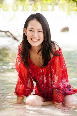 爱情岛论坛在线观看
