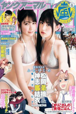 nba赛程